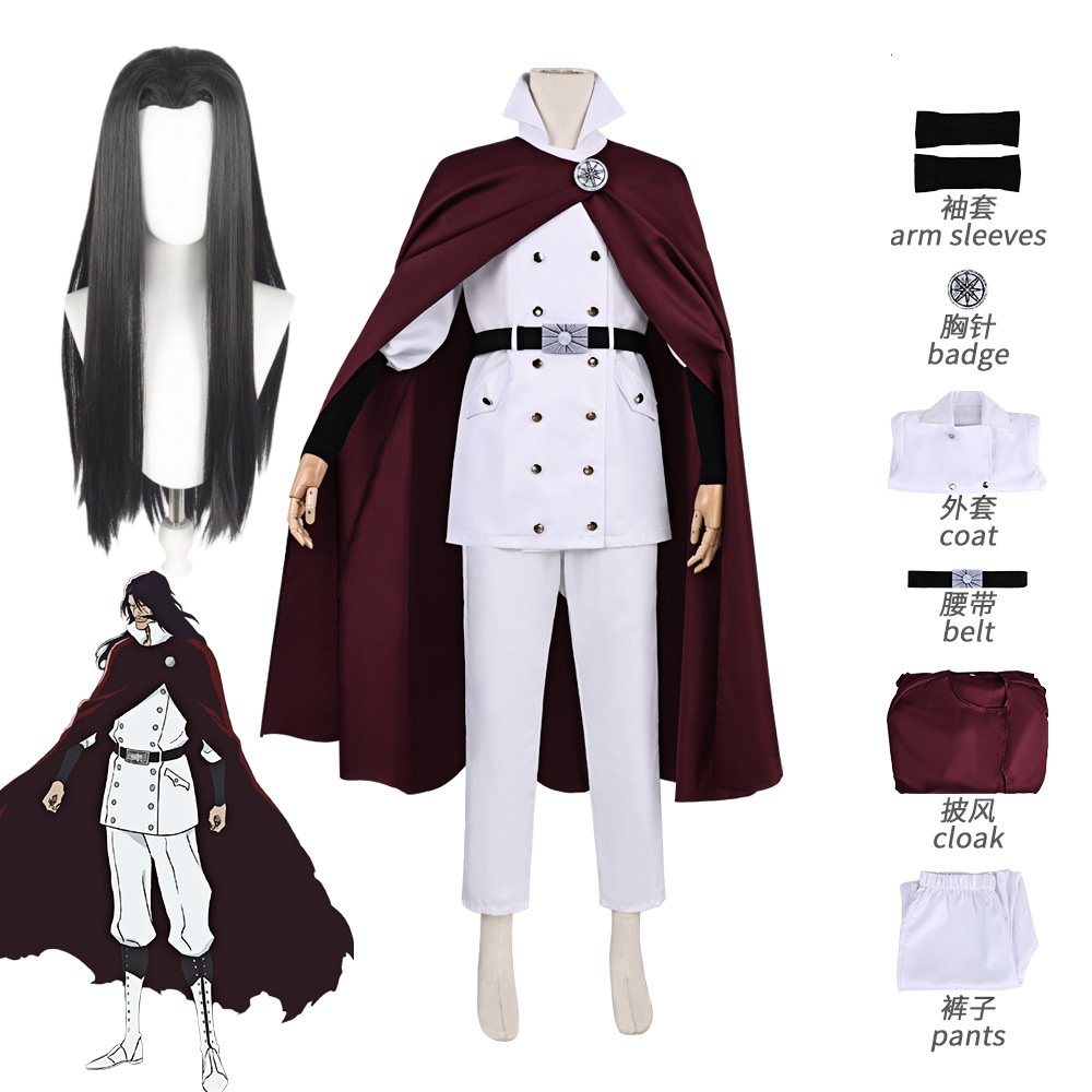 Anime Cosplay Bleach - Costume de cosplay complet Yhwach de