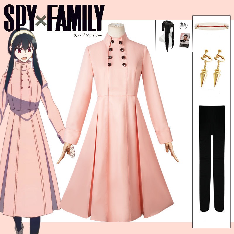 Spy Family Outfit - Costume de cosplay Yor Briar de