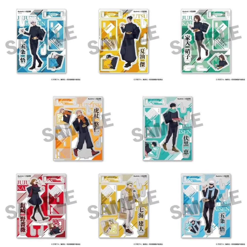 Anime Cosplay Jujutsu Kaisen - Jujutsu Kaisen Satoru Gojo Nanami Kento