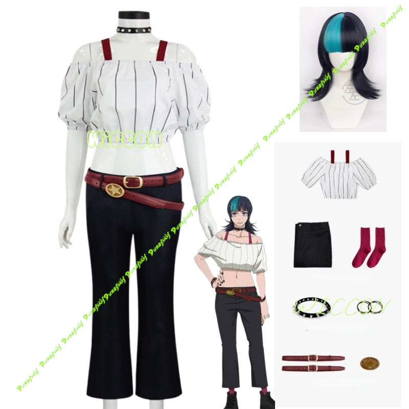 Anime Cosplay Jujutsu Kaisen - Costume de cosplay Anime Jujutsu Kirara