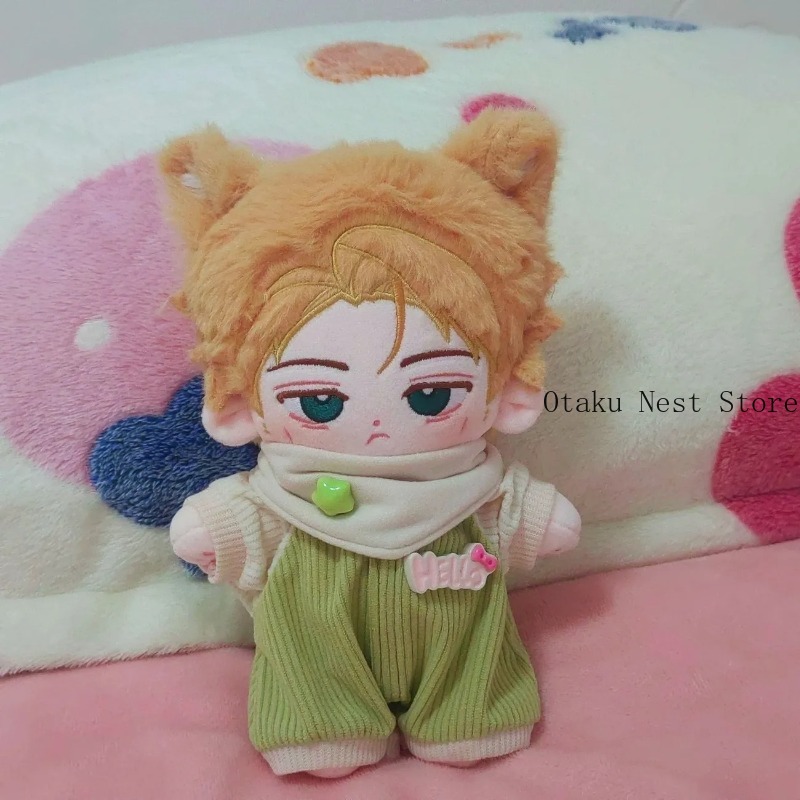 Anime Cosplay Clothes - Peluche en coton doux de 20