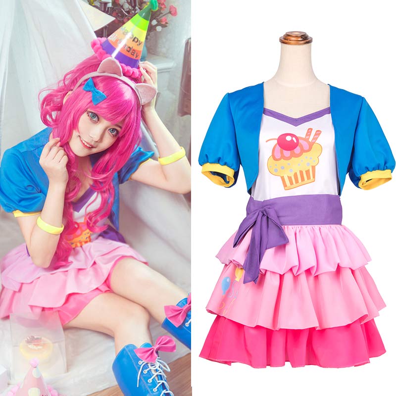 Anime Cosplay Little Girl - My Girls-Little Pony Pinkie Pie Human