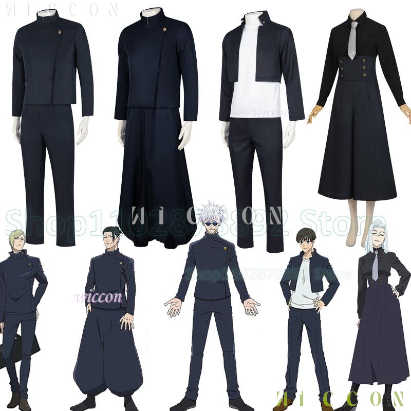 Anime Cosplay Jujutsu Kaisen - Jujutsu Anime Kaisen Satoru Gojo Geto