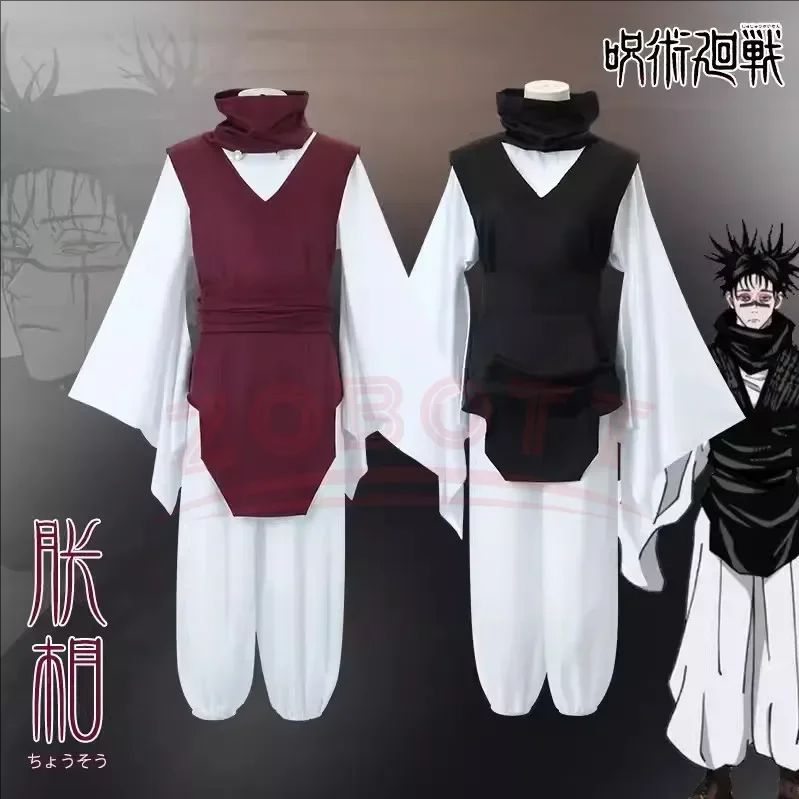 Anime Cosplay Jujutsu Kaisen - Costume de cosplay Choso Jujutsu, uniforme