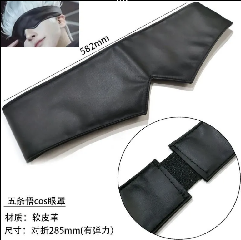 Anime Cosplay Thick - Masque pour les yeux Gojo Satoru,