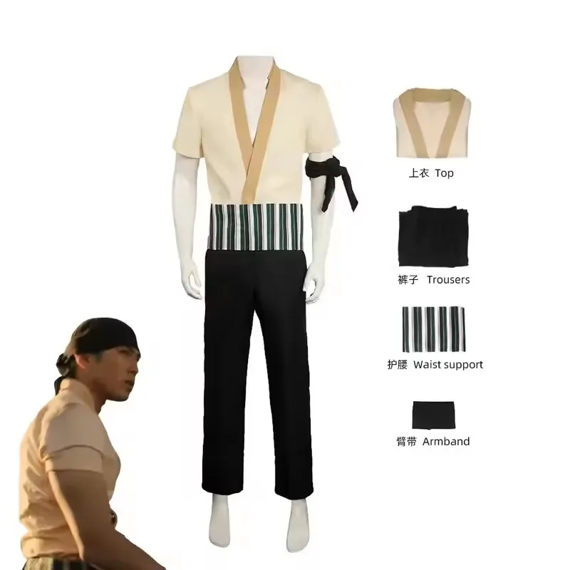 Cosplay Anime Zoro - Costume de cosplay Roronoa Zoro version