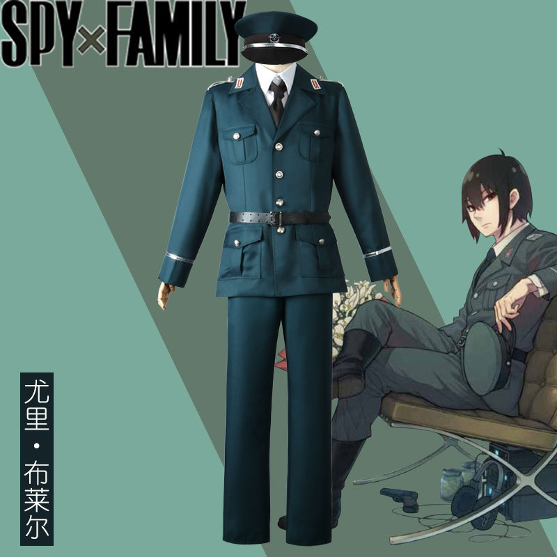 Spy Family Outfit - Costume de cosplay à porter au