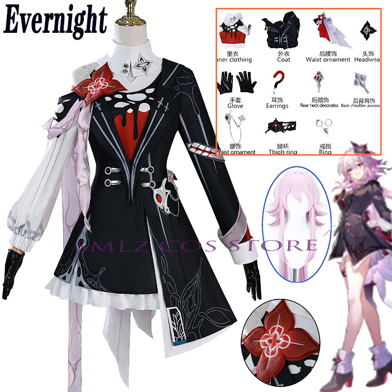 Anime Cosplay Clothes - Nouveau Cosplay de nuit Honkai: Star