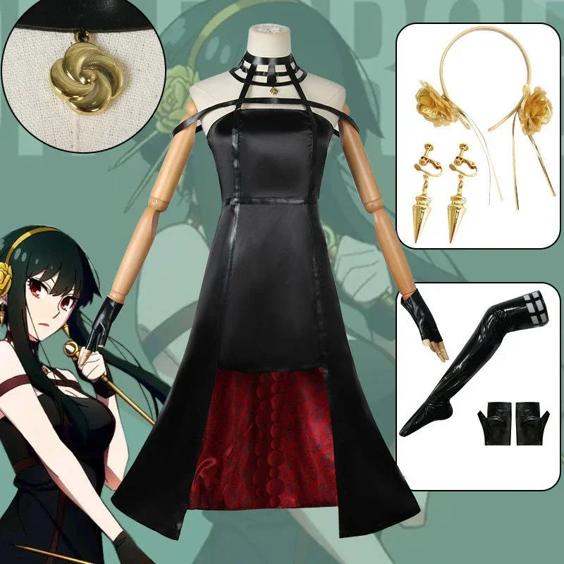 Spy Family Outfit - Yor Forger Cosplay Long pull Costume