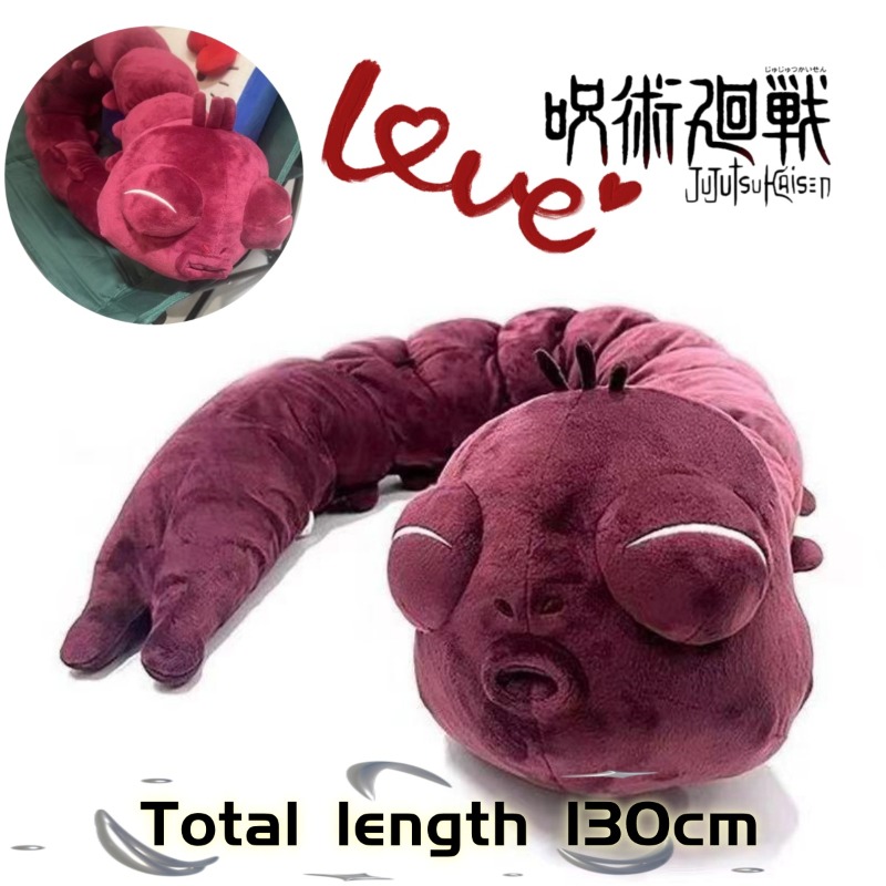 Anime Cosplay Jujutsu Kaisen - Peluche Anime Jujutsu Kaisen Fushiguro Toji