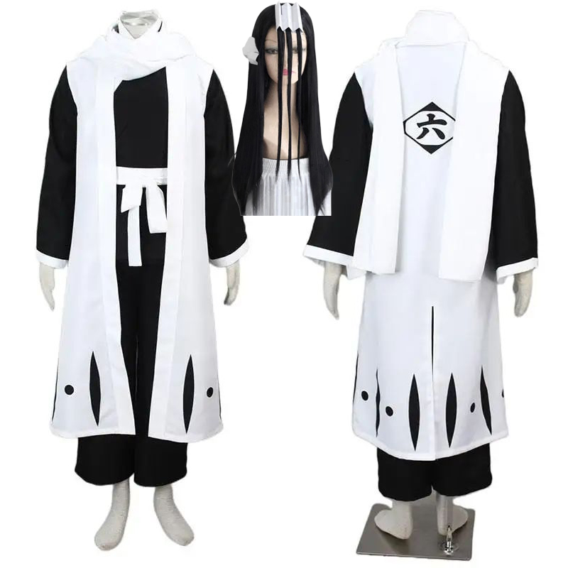Anime Cosplay Bleach - Kuchiki Byakuya Cosplay eau de javel