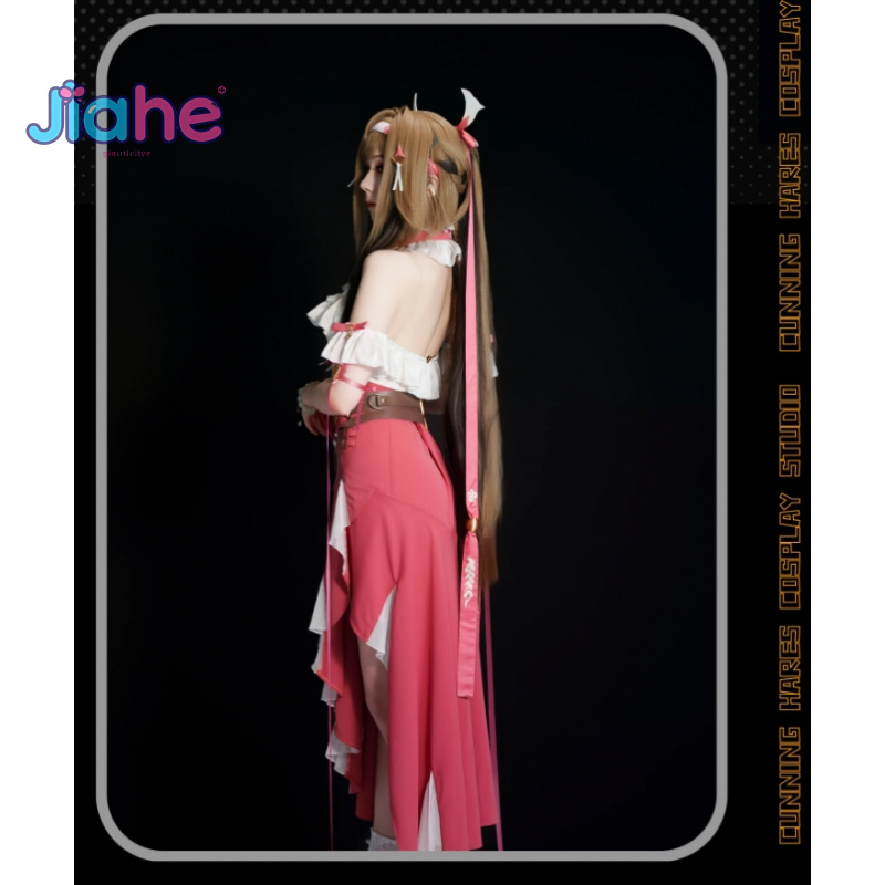 Anime Cosplay Zzz - Ye Shunguang ‌ Costume de cosplay