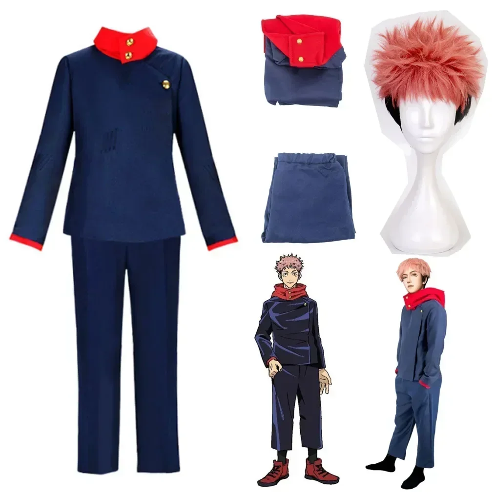 Anime Cosplay Jujutsu Kaisen - Costumes d'anime 2026 Jujutsu Kaisen Itadori