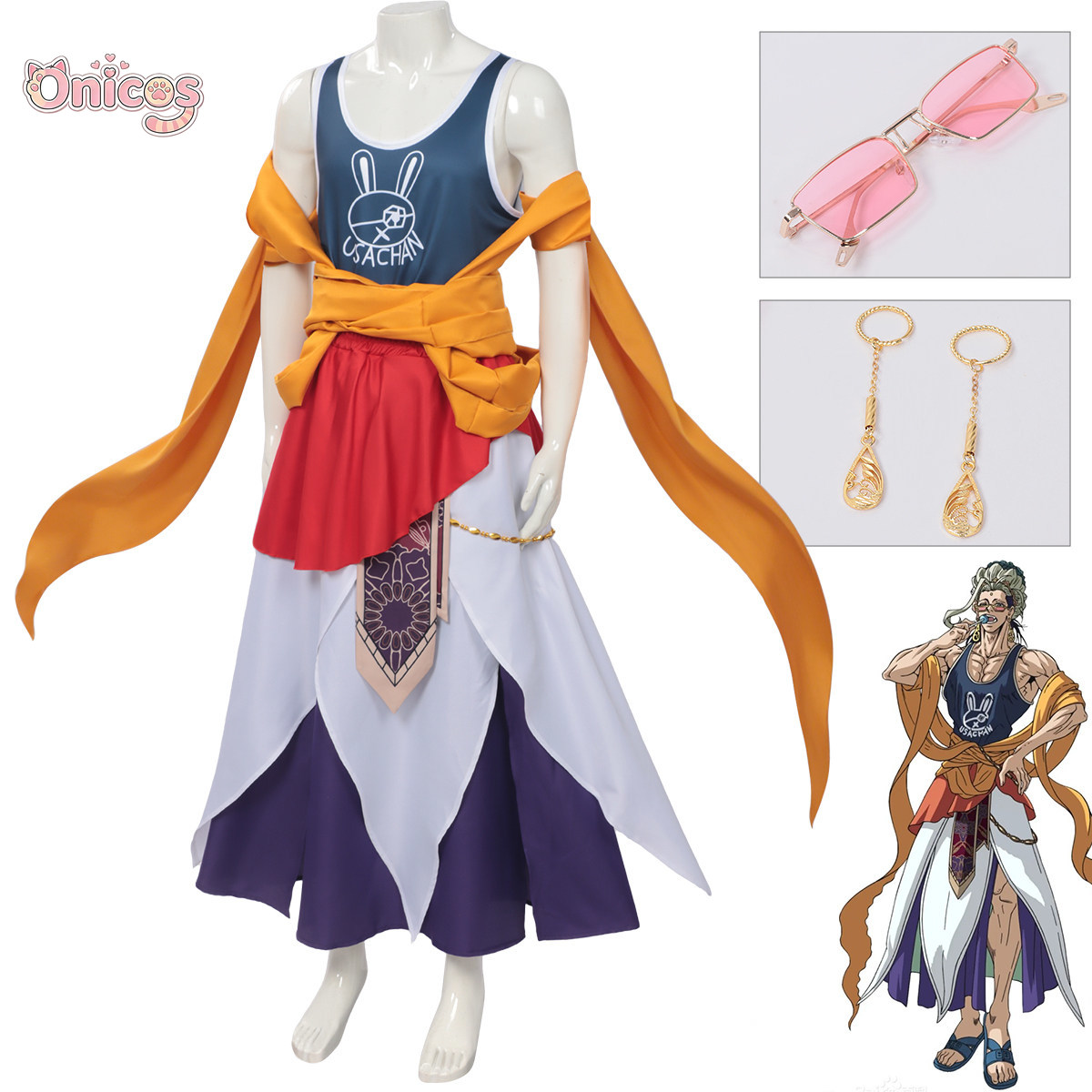 Costume de cosplay Ragnarok Bu - Anime Cosplay Clothes avis et prix