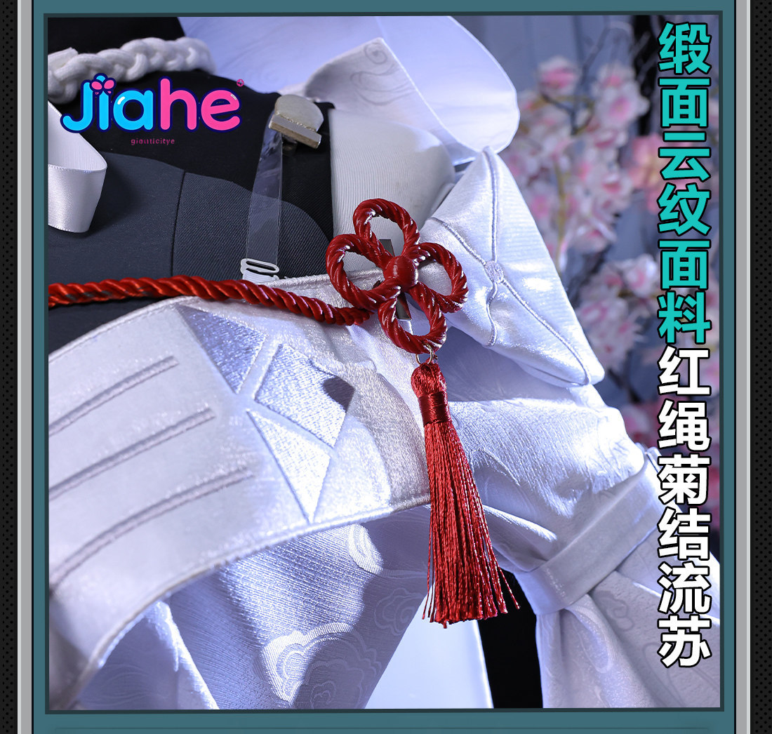 Costume de cosplay Game ZZZ Ts - Anime Cosplay Zzz avis et prix