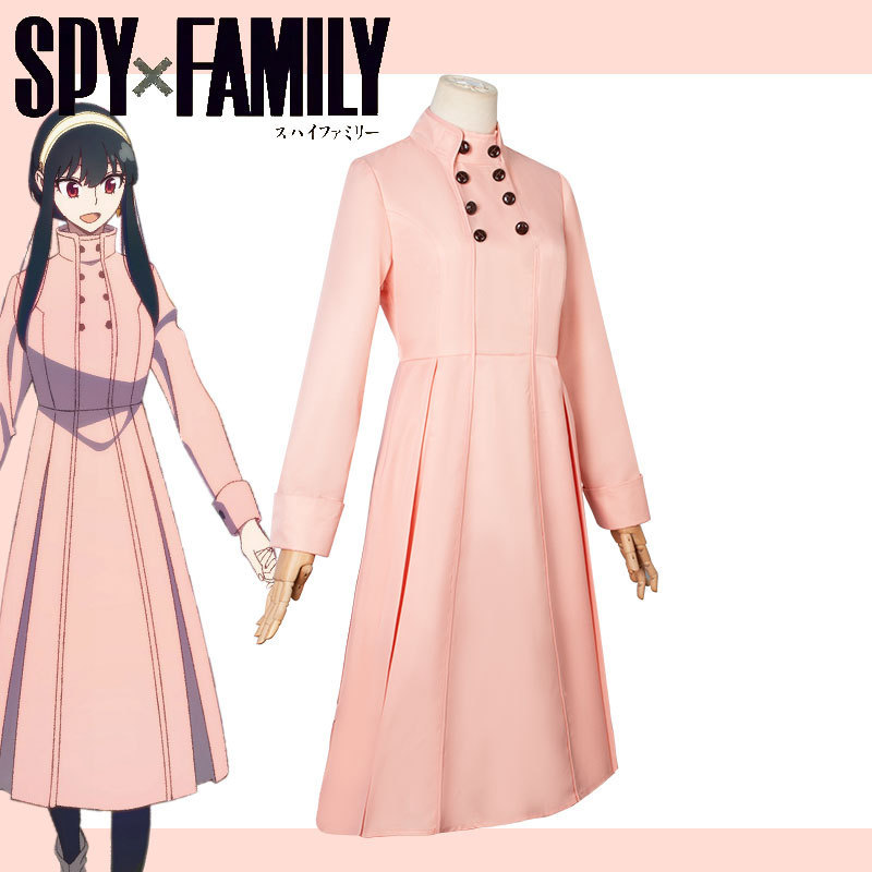 Costume de cosplay Yor Briar d - Spy Family Outfit avis et prix