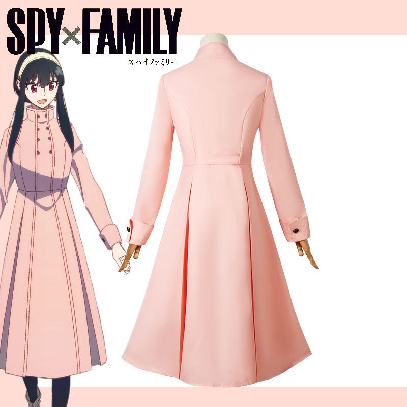 Costume de cosplay Yor Briar d - Spy Family Outfit avis et prix