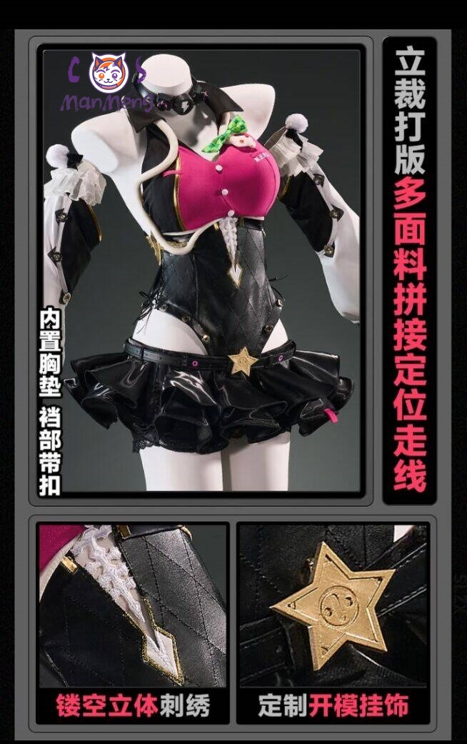 Costume de cosplay Cissia ZZZ  - Anime Cosplay Zzz avis et prix
