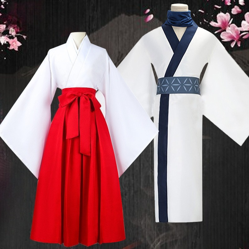 Costumes Kimono pour Filles, C - Anime Cosplay Jujutsu Kaisen avis et prix