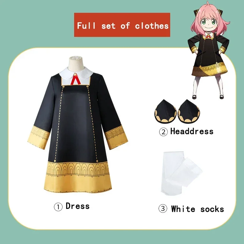 Anya Forger Cosplay Anime SPY  - Spy Family Outfit avis et prix