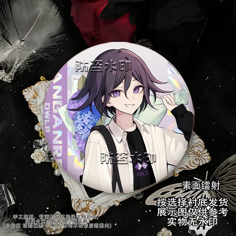 Broches Danganronpa Kokichi Om - Anime Cosplay Clothes avis et prix