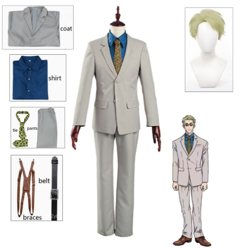 Costume de cosplay Kento Nanam - Anime Cosplay Jujutsu Kaisen avis et prix