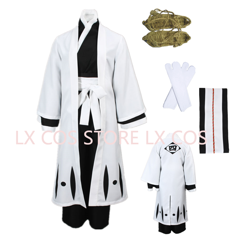 Produit 4ème Division capitain - Anime Cosplay Bleach avis et prix