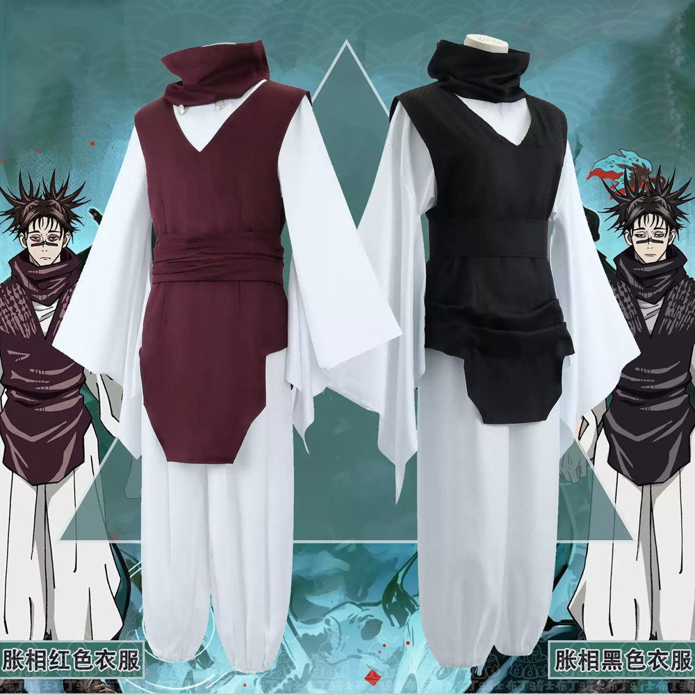 Costume de cosplay Choso, cost - Anime Cosplay Jujutsu Kaisen avis et prix