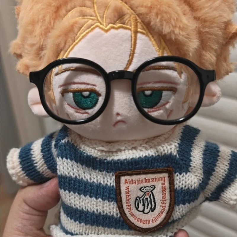 Peluche en coton doux de 20 cm - Anime Cosplay Clothes avis et prix