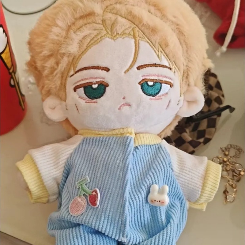Peluche en coton doux de 20 cm - Anime Cosplay Clothes avis et prix