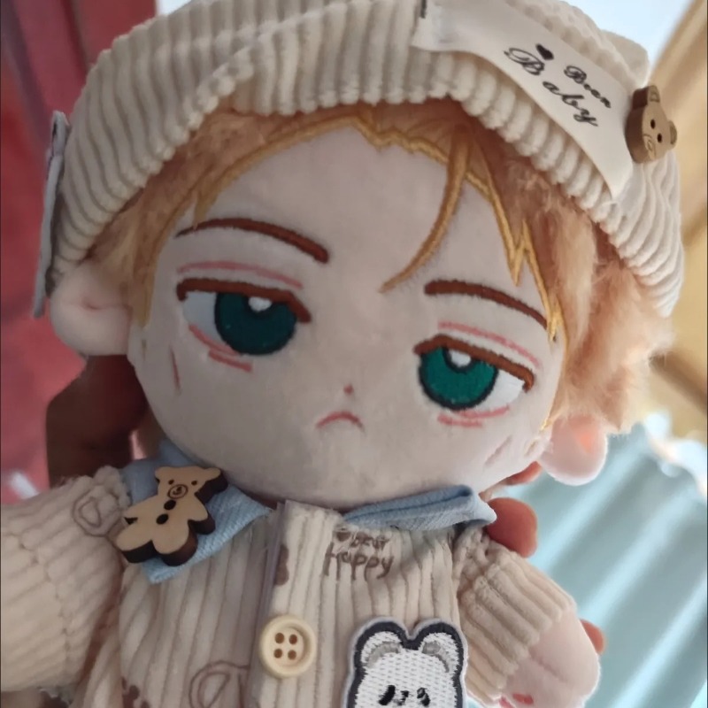 Peluche en coton doux de 20 cm - Anime Cosplay Clothes avis et prix