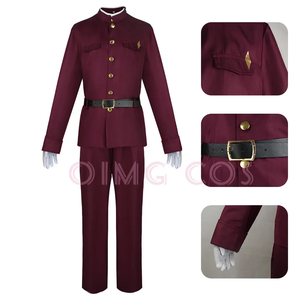 Costume de cosplay Okura Teruk - Anime Cosplay Clothes avis et prix