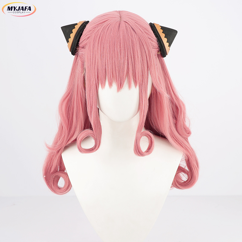 Perruque de Cosplay Anya Forge - Spy Family Outfit avis et prix