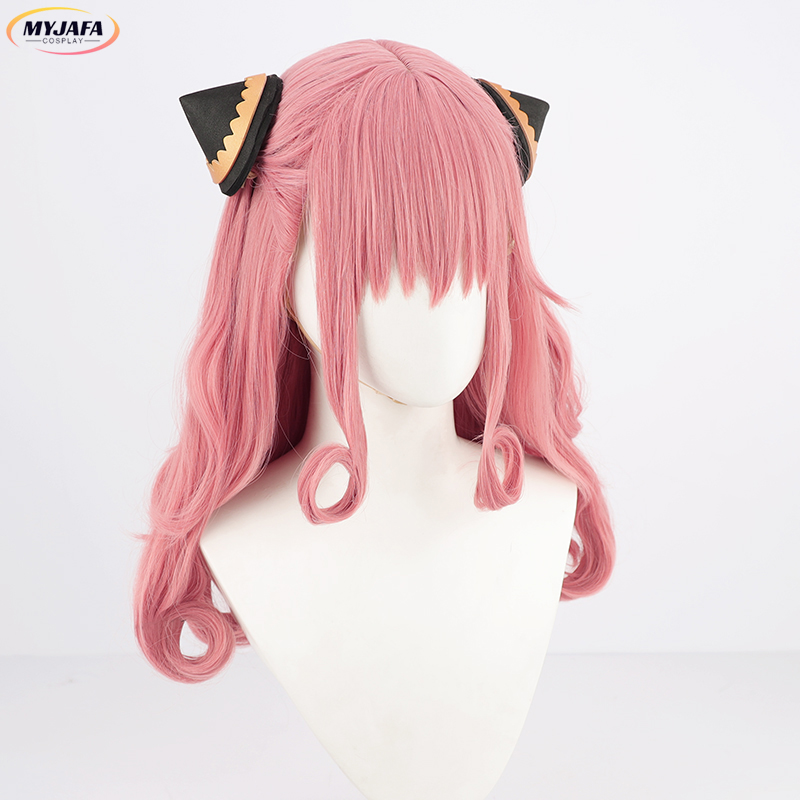Perruque de Cosplay Anya Forge - Spy Family Outfit avis et prix