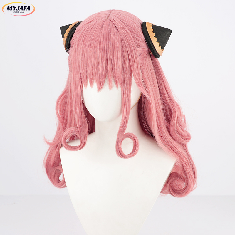 Perruque de Cosplay Anya Forge - Spy Family Outfit avis et prix