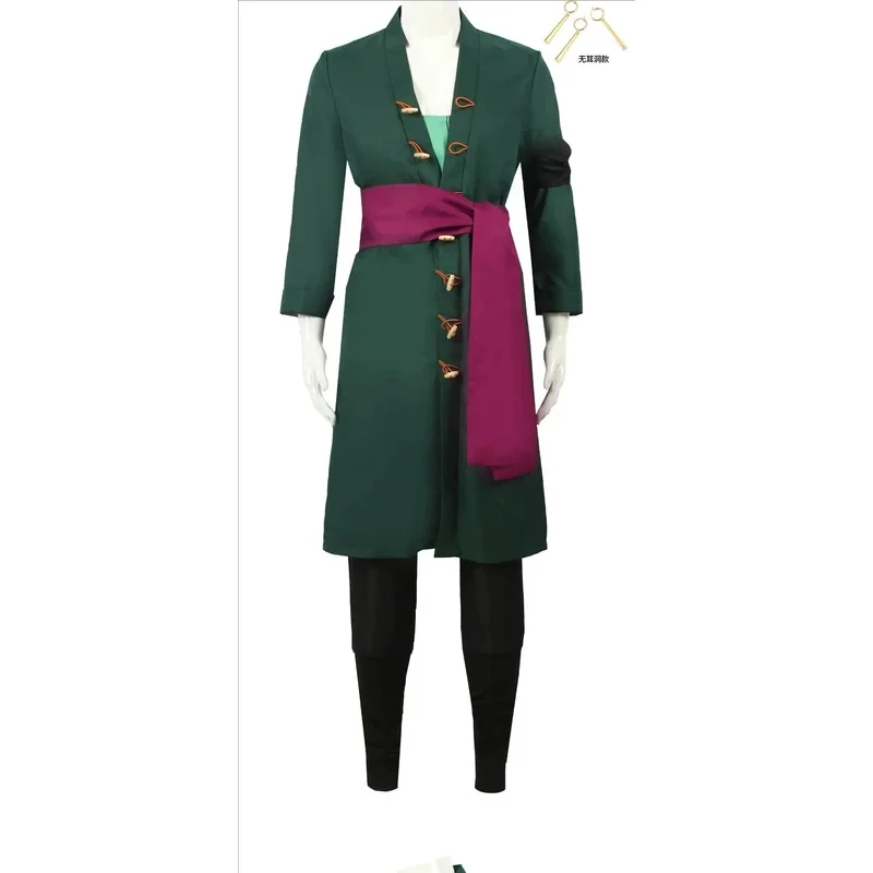 Costume de cosplay Anime Roron - Cosplay Anime Zoro avis et prix