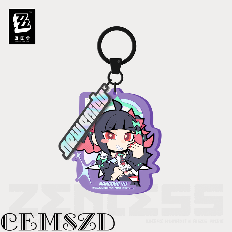 [Authentique] Porte-clés en ac - Anime Cosplay Zzz avis et prix