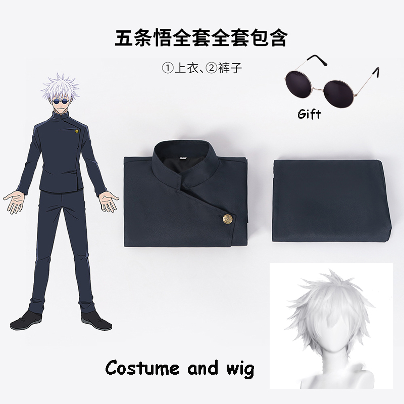 Jujutsu Anime Kaisen Satoru Go - Anime Cosplay Jujutsu Kaisen avis et prix