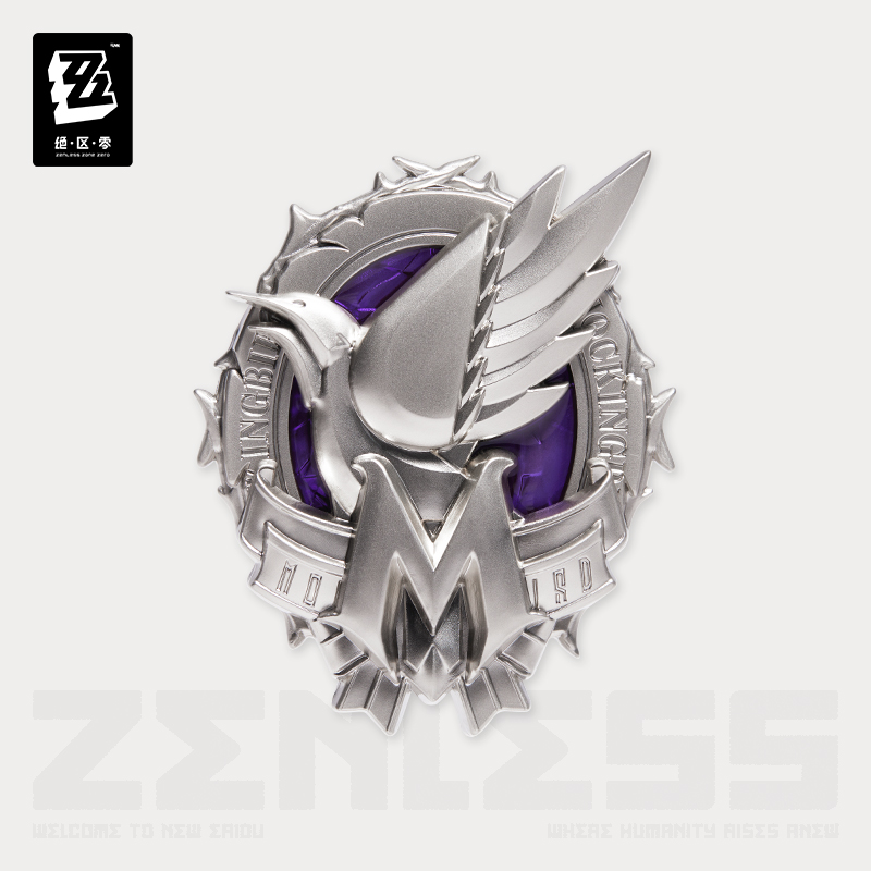 Badge métallique officiel Orig - Anime Cosplay Zzz avis et prix