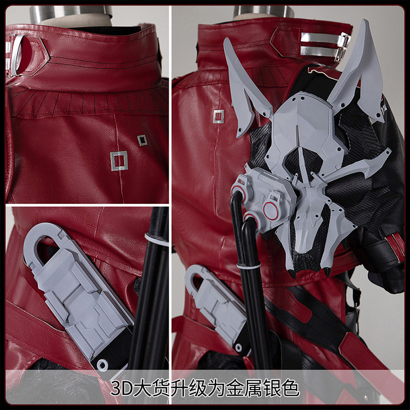 Costume de cosplay Arknights E - Anime Cosplay Clothes avis et prix