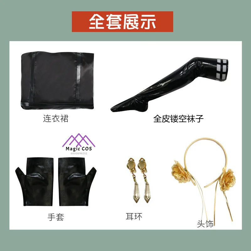 A'4,v Spy Family Yor Forger Co - Spy Family Outfit avis et prix