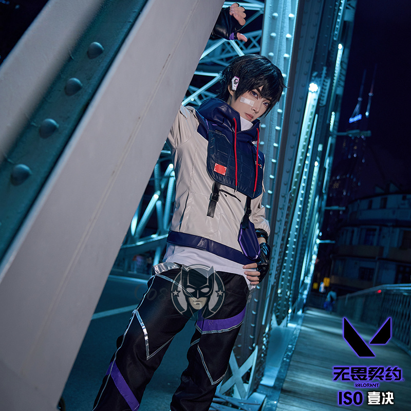 Costume de Cosplay ISO Valoran - Anime Cosplay Clothes avis et prix
