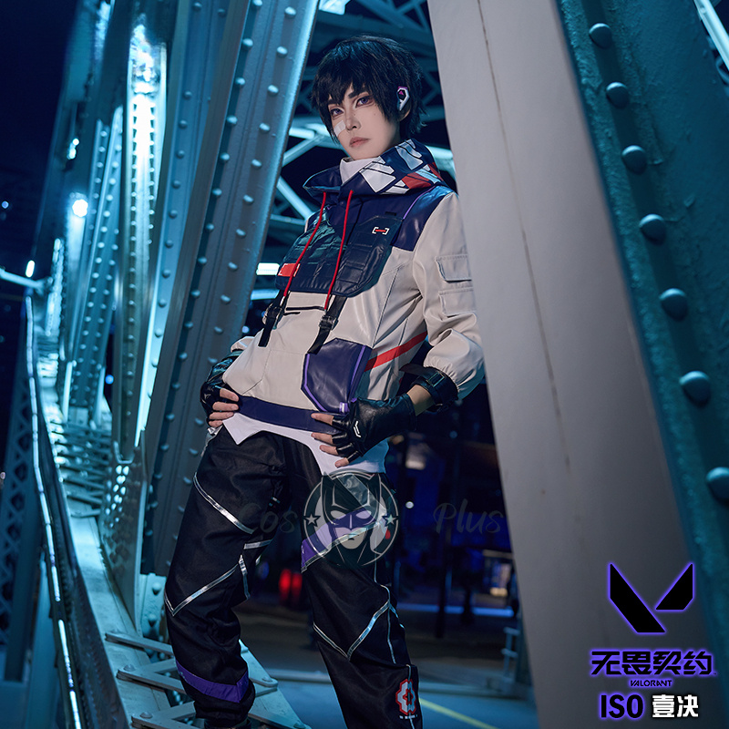 Costume de Cosplay ISO Valoran - Anime Cosplay Clothes avis et prix