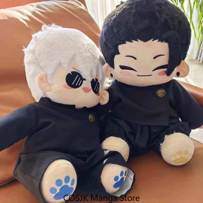 Figurine en peluche en coton d - Anime Cosplay Jujutsu Kaisen avis et prix