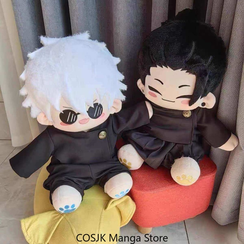 Figurine en peluche en coton d - Anime Cosplay Jujutsu Kaisen avis et prix