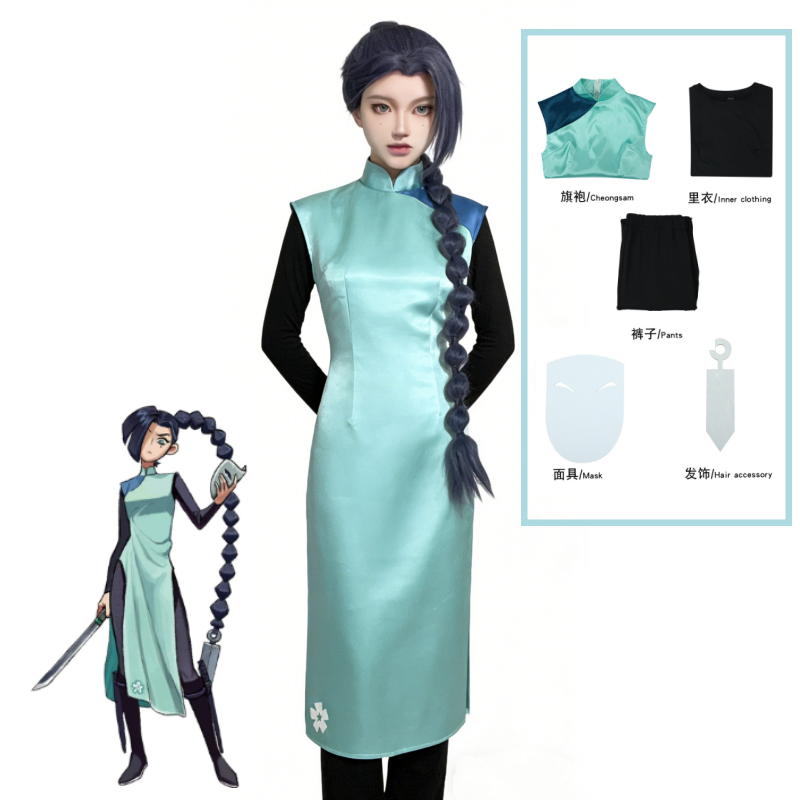 Perruque de Costume de Cosplay - Anime Cosplay Clothes avis et prix