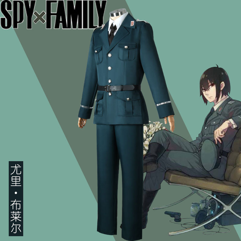 Costume de cosplay à porter au - Spy Family Outfit avis et prix