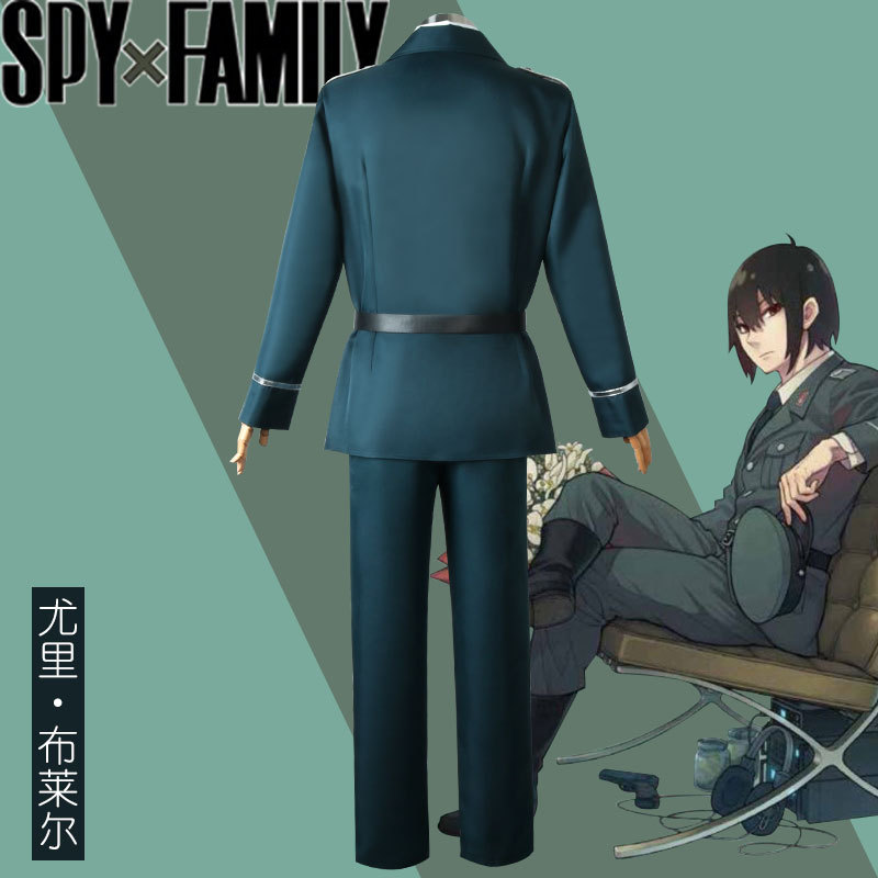 Costume de cosplay à porter au - Spy Family Outfit avis et prix
