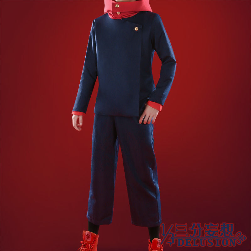 Ensemble de costumes de cospla - Anime Cosplay Jujutsu Kaisen avis et prix