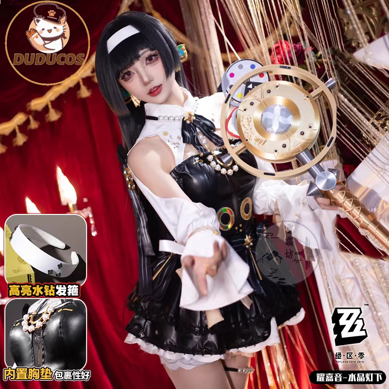 Costume de cosplay Astra Yao,  - Anime Cosplay Zzz avis et prix